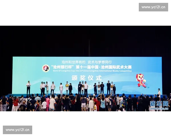 以赛促练弘扬传统精神的全国武术竞技盛会新篇章时代风采展现舞台