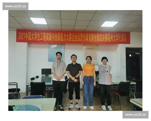 体育比赛数据含义解析与竞技表现决策价值研究体系构建和应用实践