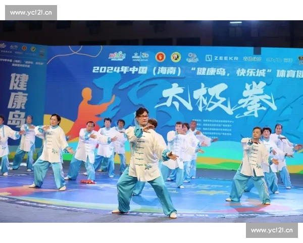 以体育比赛规则为核心的系统化学习方法与实践路径研究分析与应用 以体育比赛规则为核心的系统化学习方法与实践路径研究分析与应用