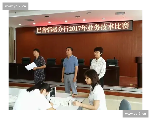 以积分赛为核心推动赛事公平竞争与长期发展新格局构建多元激励体系
